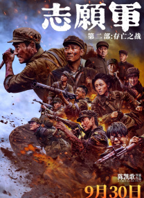 丝袜国产在线